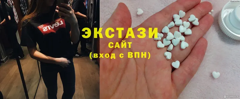 Ecstasy 300 mg Хабаровск