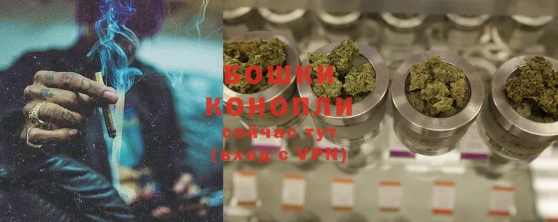 Канабис LSD WEED  Хабаровск 